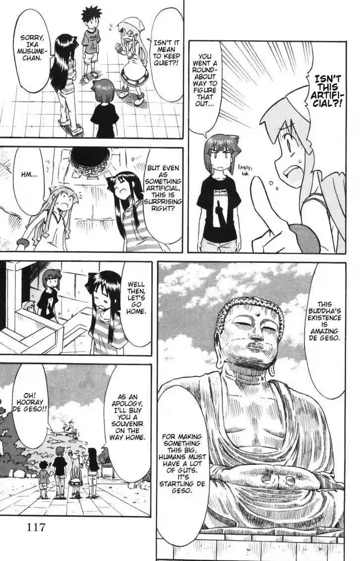 Shinryaku! Ika Musume 147