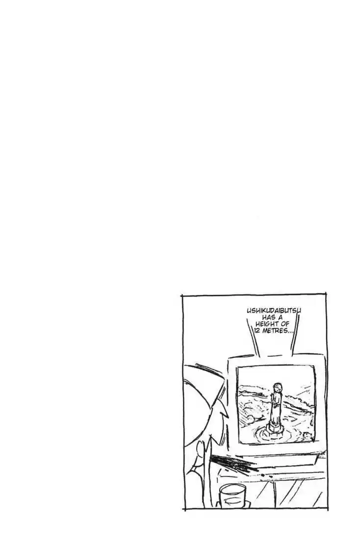 Shinryaku! Ika Musume 147