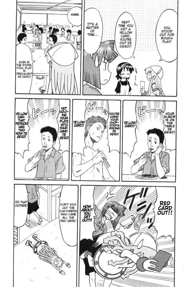 Shinryaku! Ika Musume 149