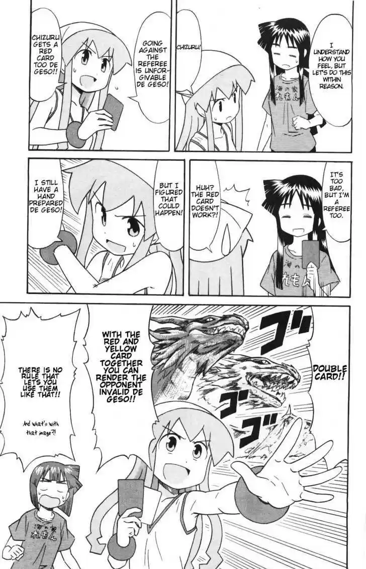 Shinryaku! Ika Musume 149