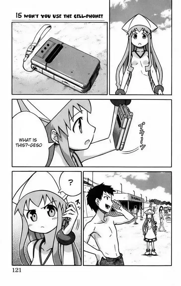 Shinryaku! Ika Musume 15