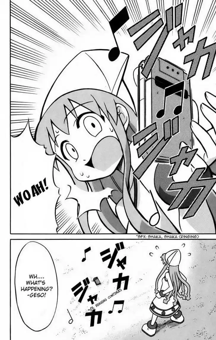 Shinryaku! Ika Musume 15