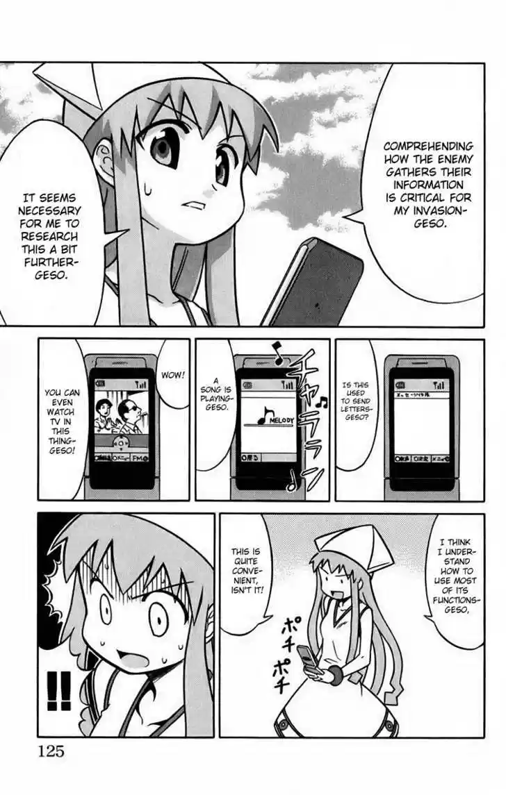 Shinryaku! Ika Musume 15