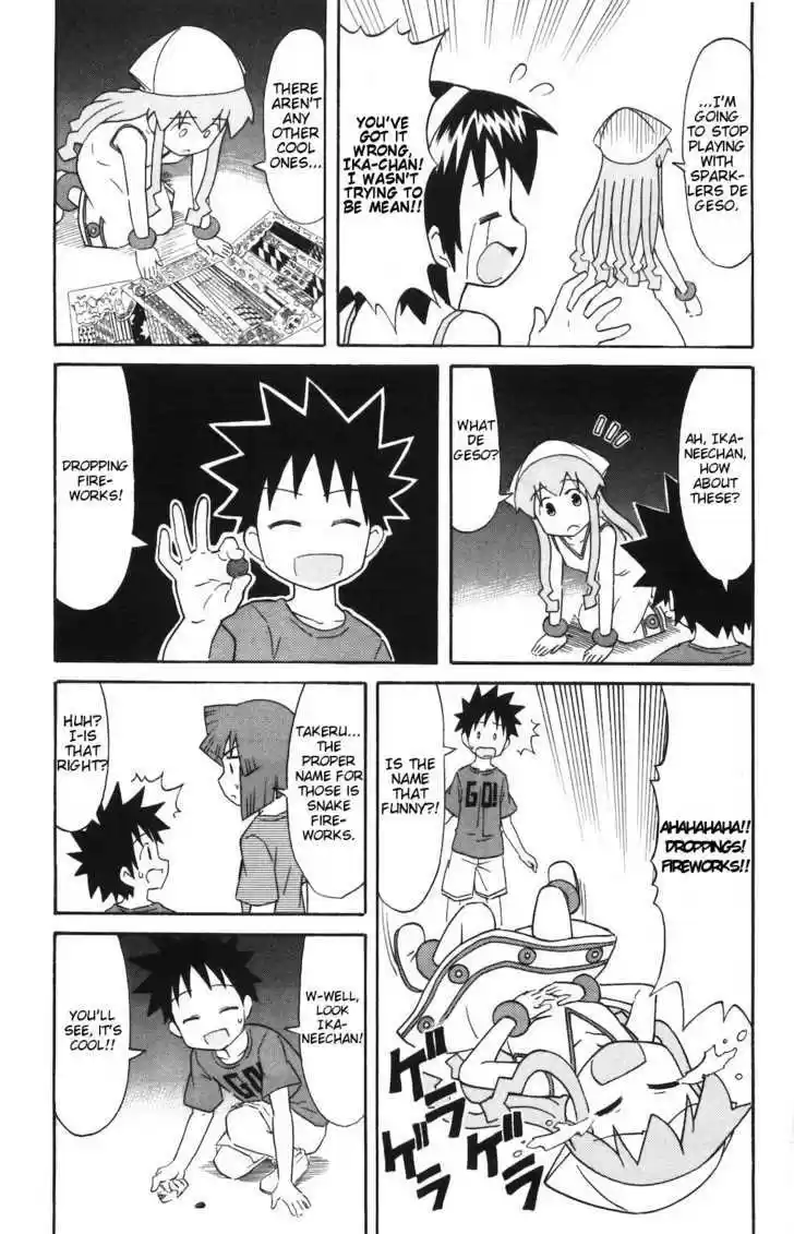 Shinryaku! Ika Musume 150