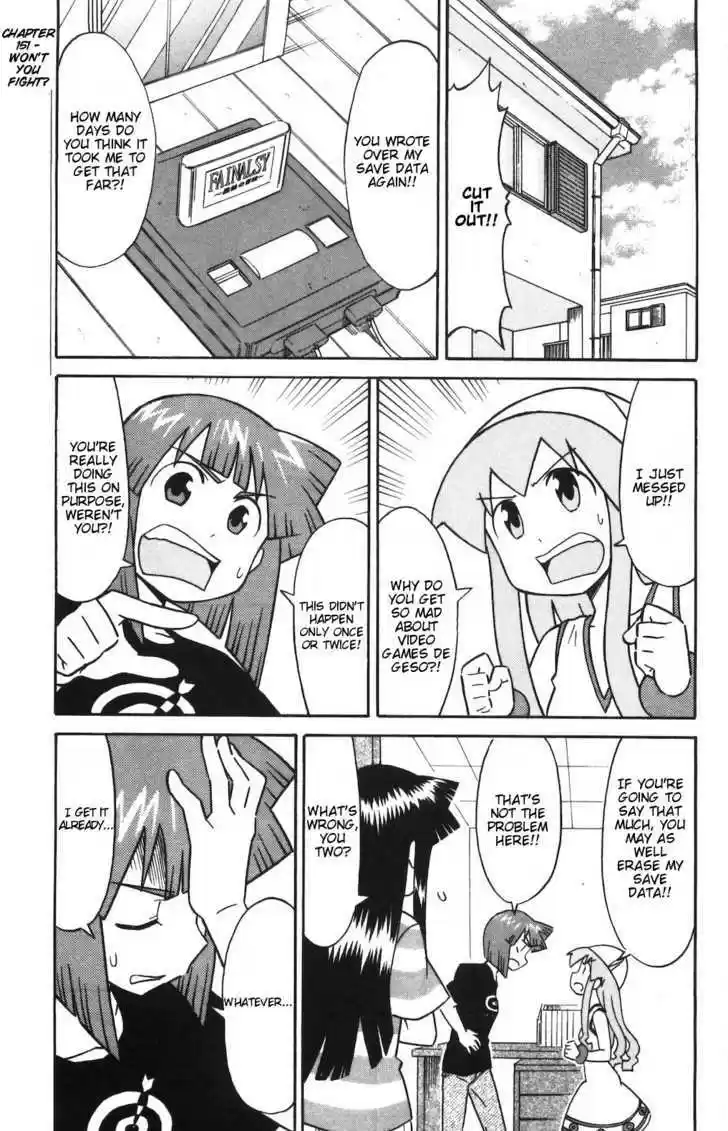 Shinryaku! Ika Musume 151