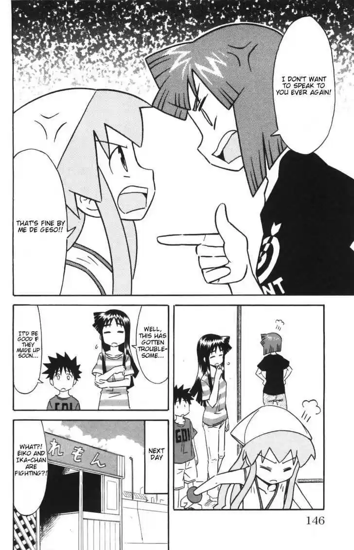 Shinryaku! Ika Musume 151