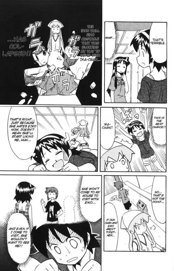 Shinryaku! Ika Musume 151