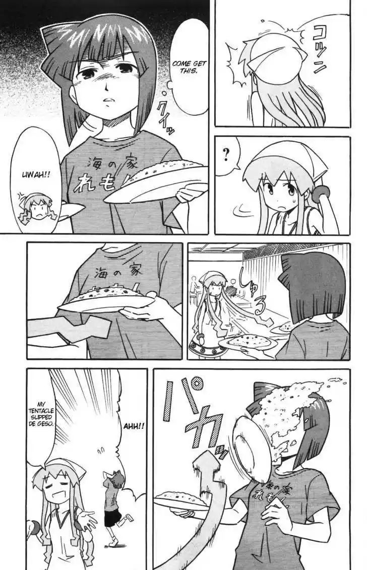 Shinryaku! Ika Musume 151