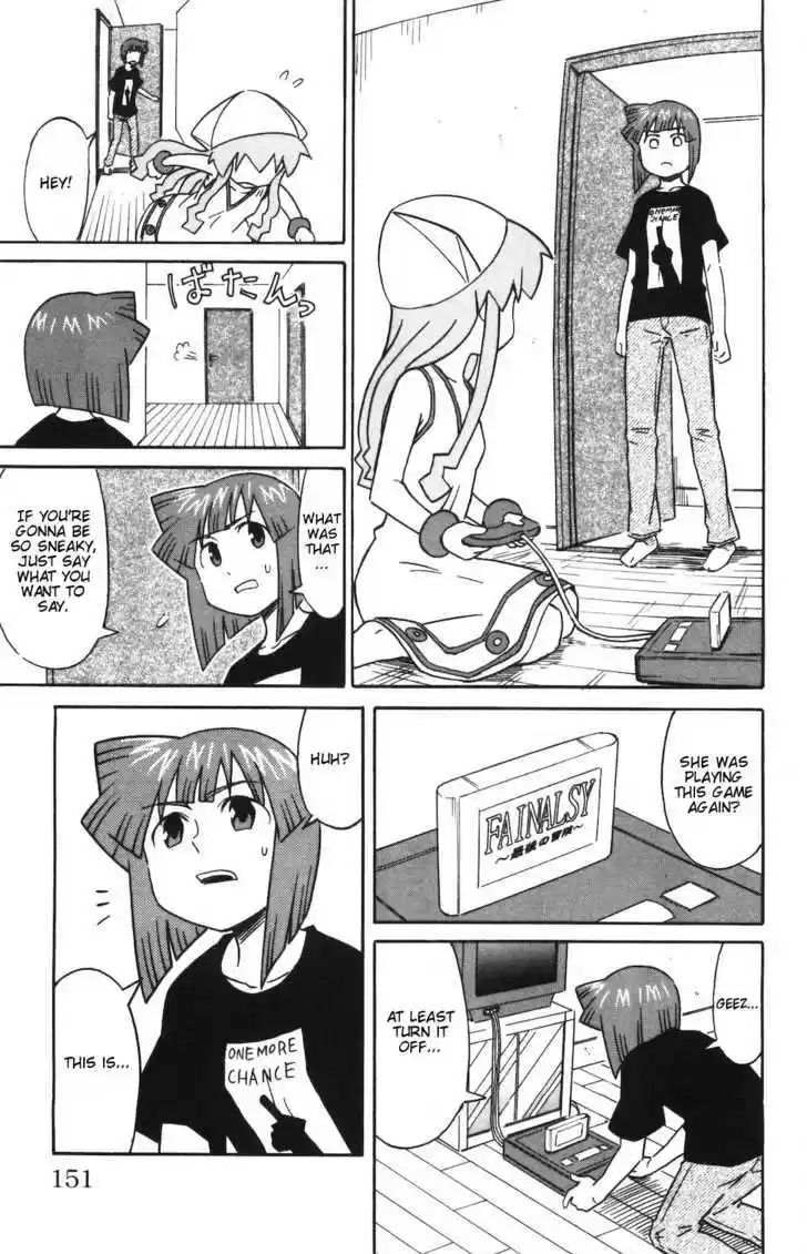 Shinryaku! Ika Musume 151