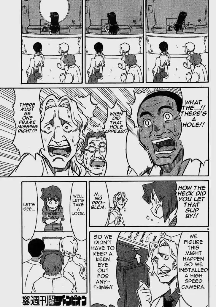 Shinryaku! Ika Musume 153