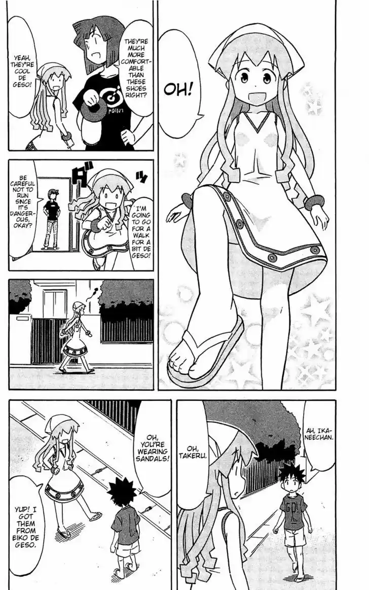 Shinryaku! Ika Musume 154