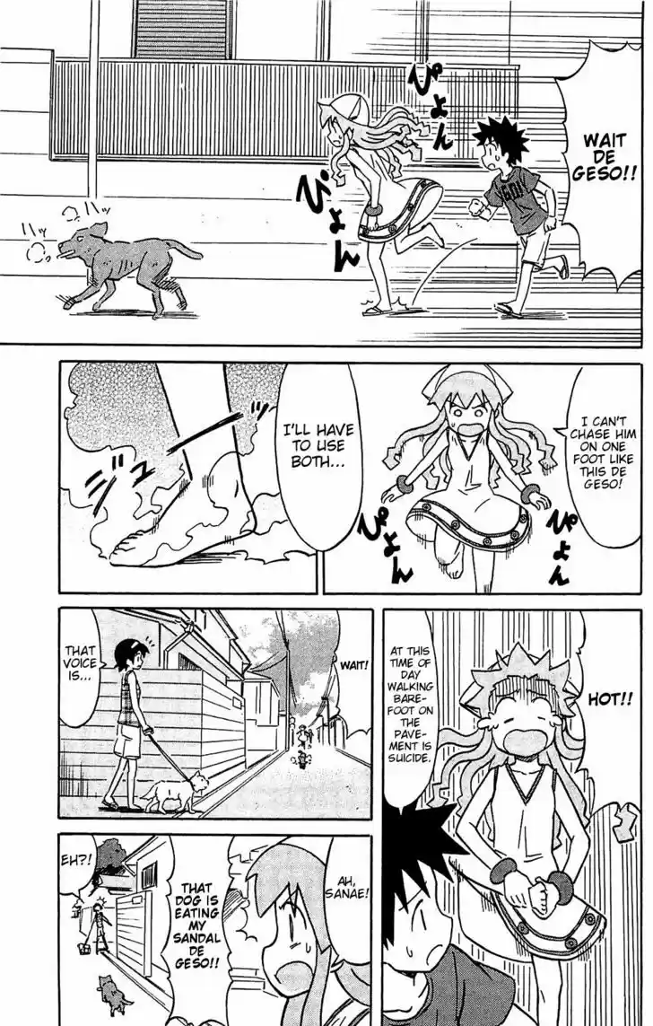 Shinryaku! Ika Musume 154