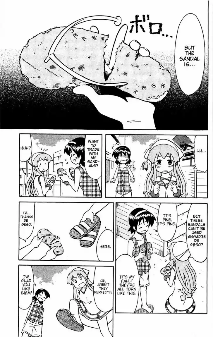 Shinryaku! Ika Musume 154