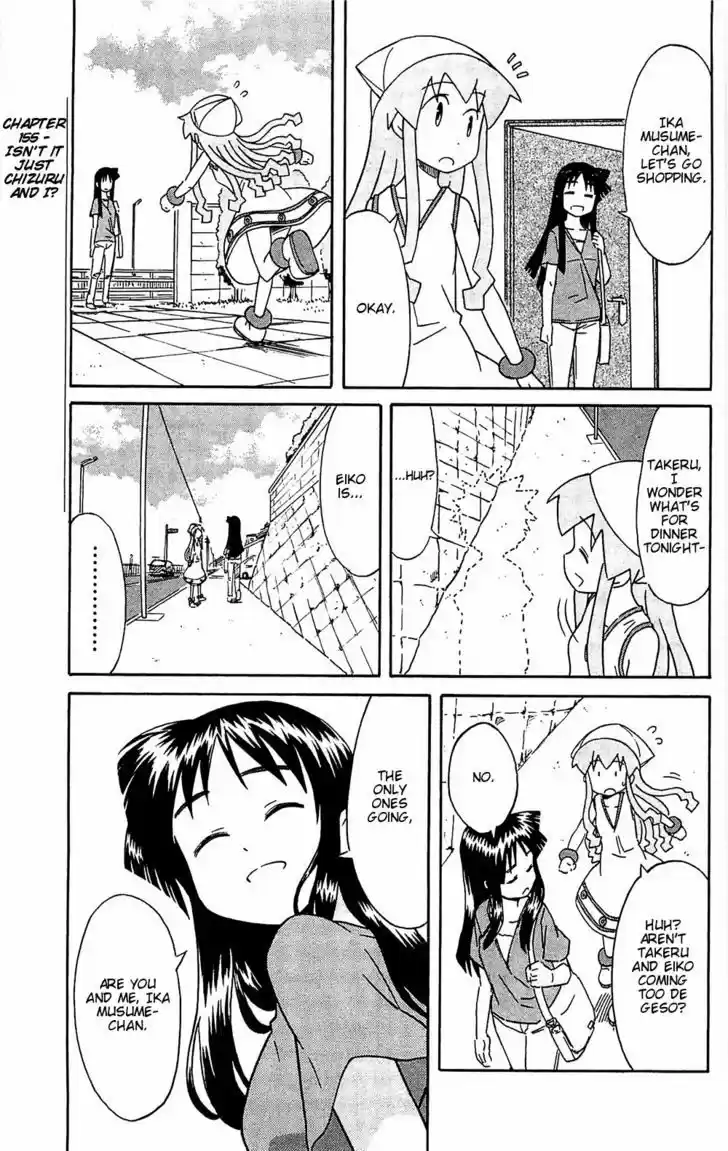 Shinryaku! Ika Musume 155