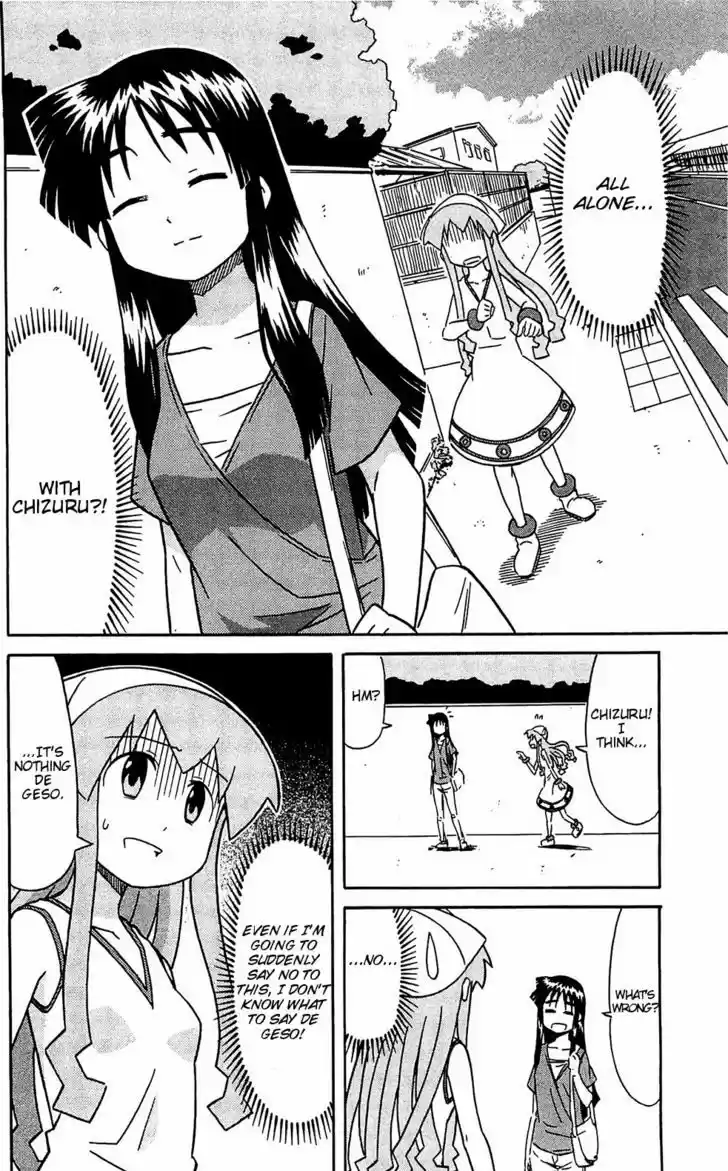 Shinryaku! Ika Musume 155