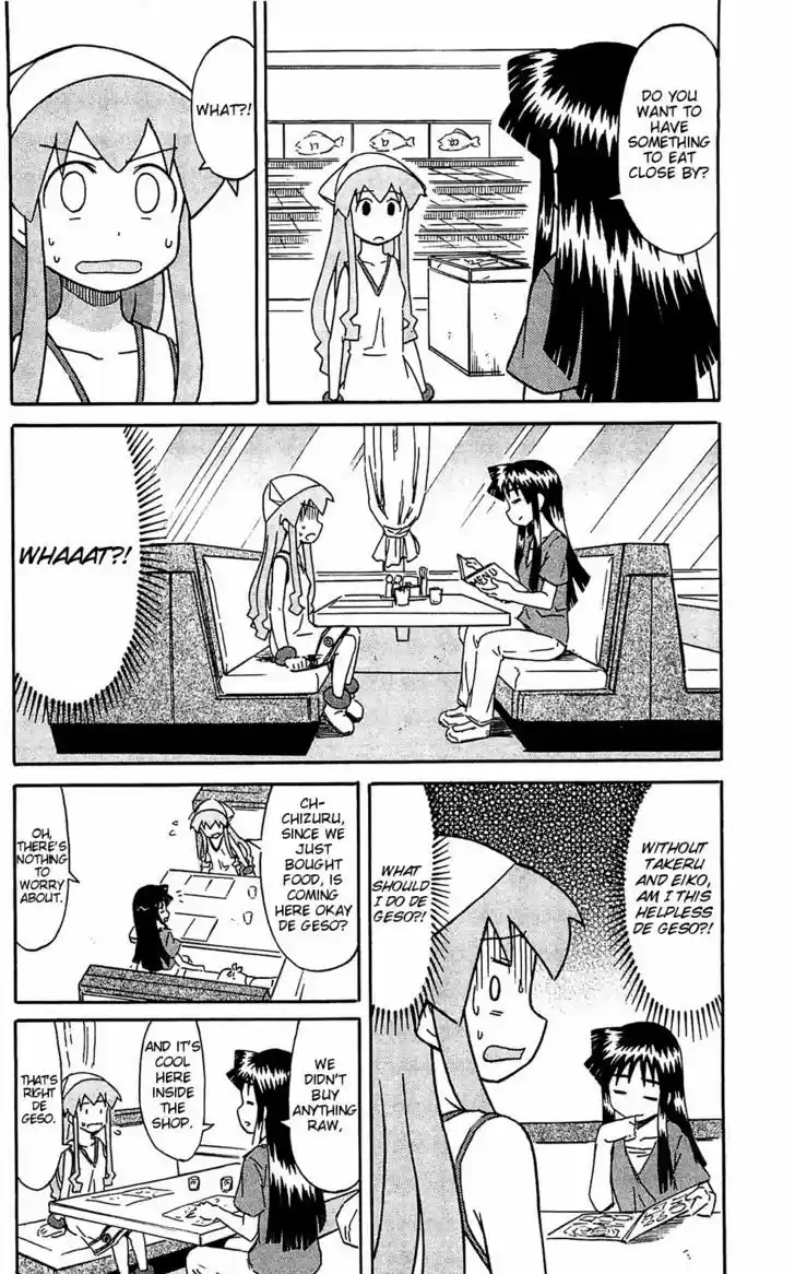 Shinryaku! Ika Musume 155