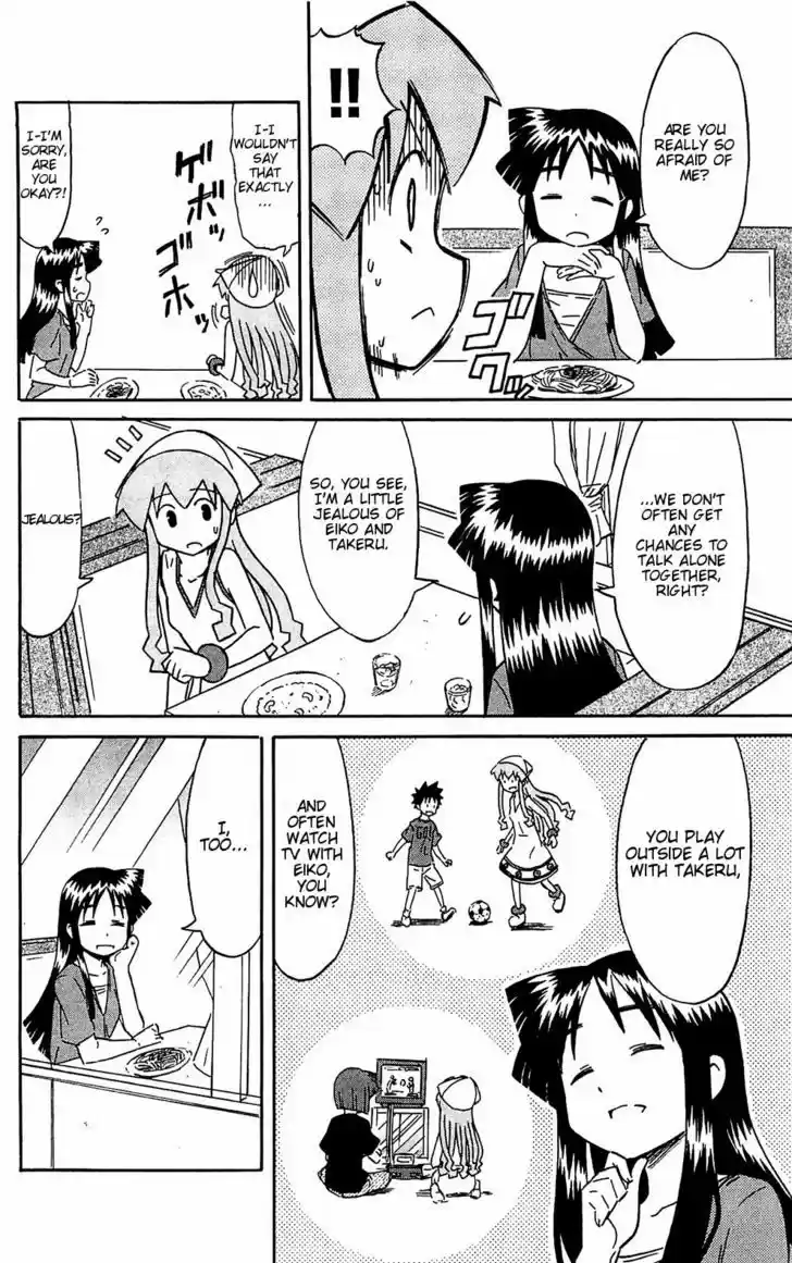 Shinryaku! Ika Musume 155