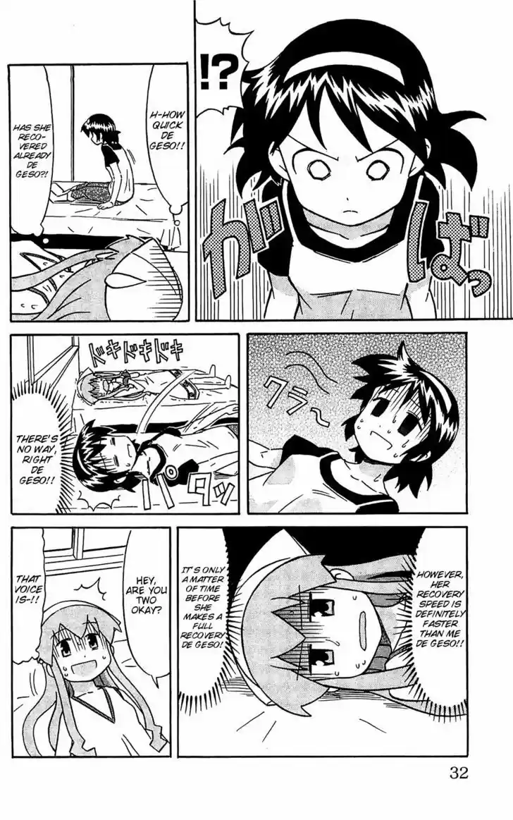 Shinryaku! Ika Musume 156