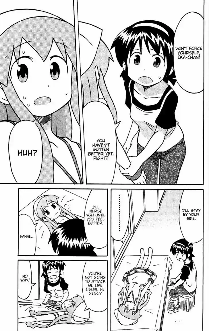 Shinryaku! Ika Musume 156