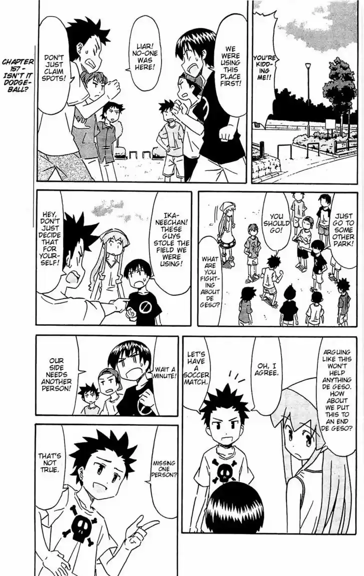 Shinryaku! Ika Musume 157