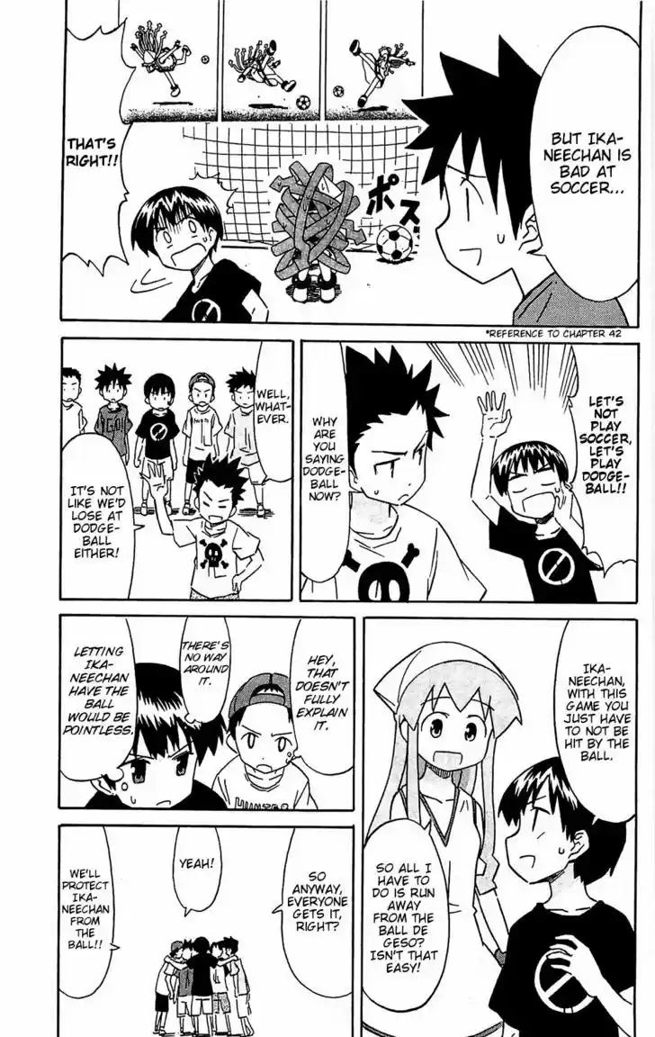 Shinryaku! Ika Musume 157