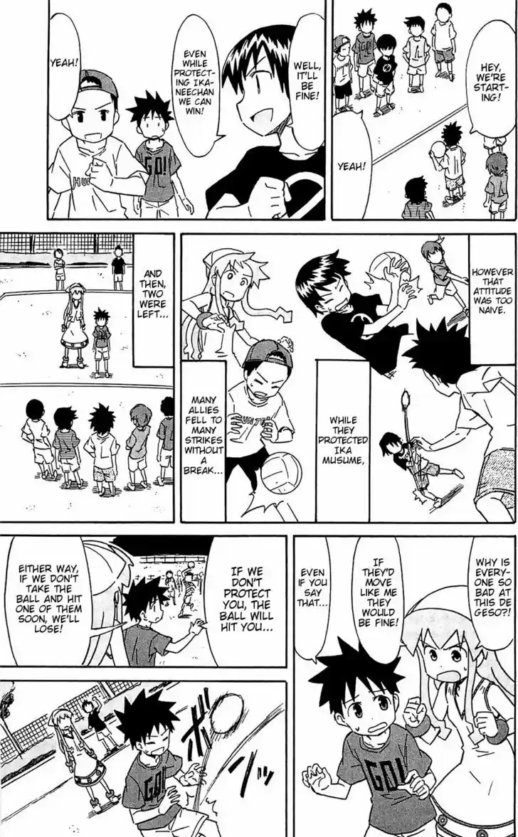 Shinryaku! Ika Musume 157