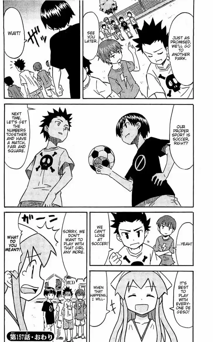 Shinryaku! Ika Musume 157