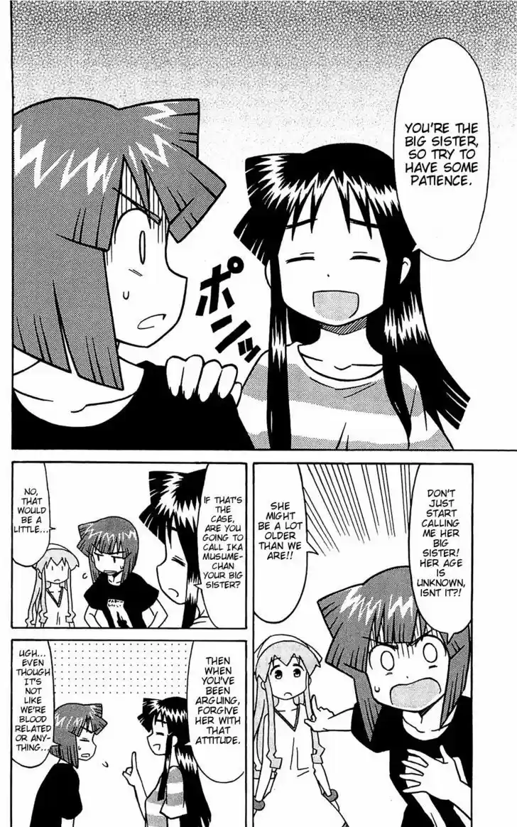 Shinryaku! Ika Musume 158