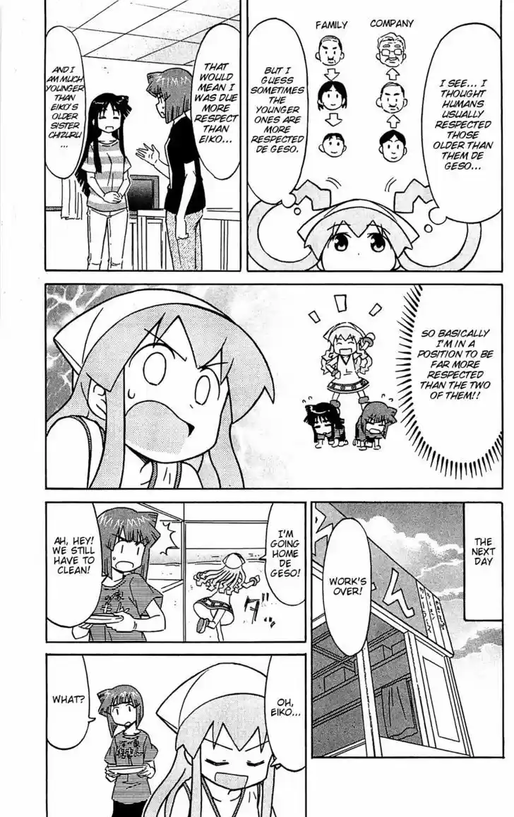 Shinryaku! Ika Musume 158