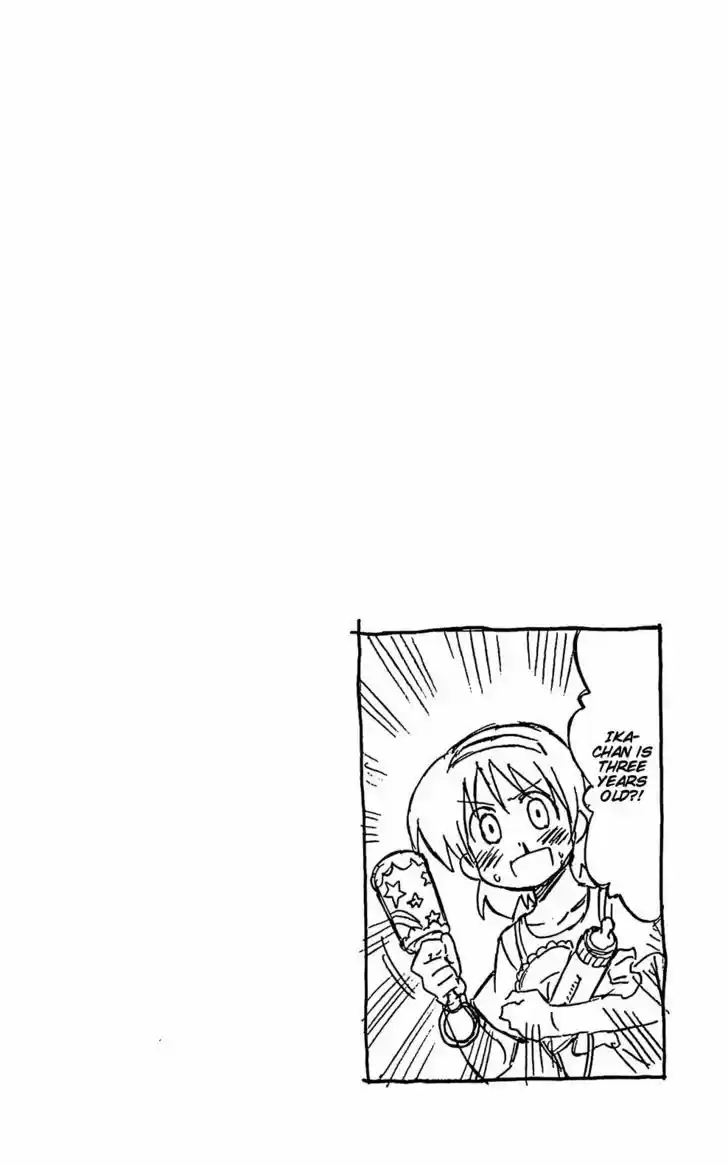 Shinryaku! Ika Musume 158