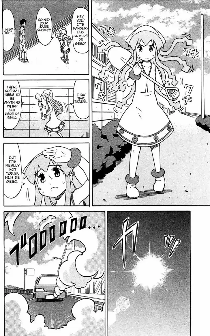 Shinryaku! Ika Musume 159