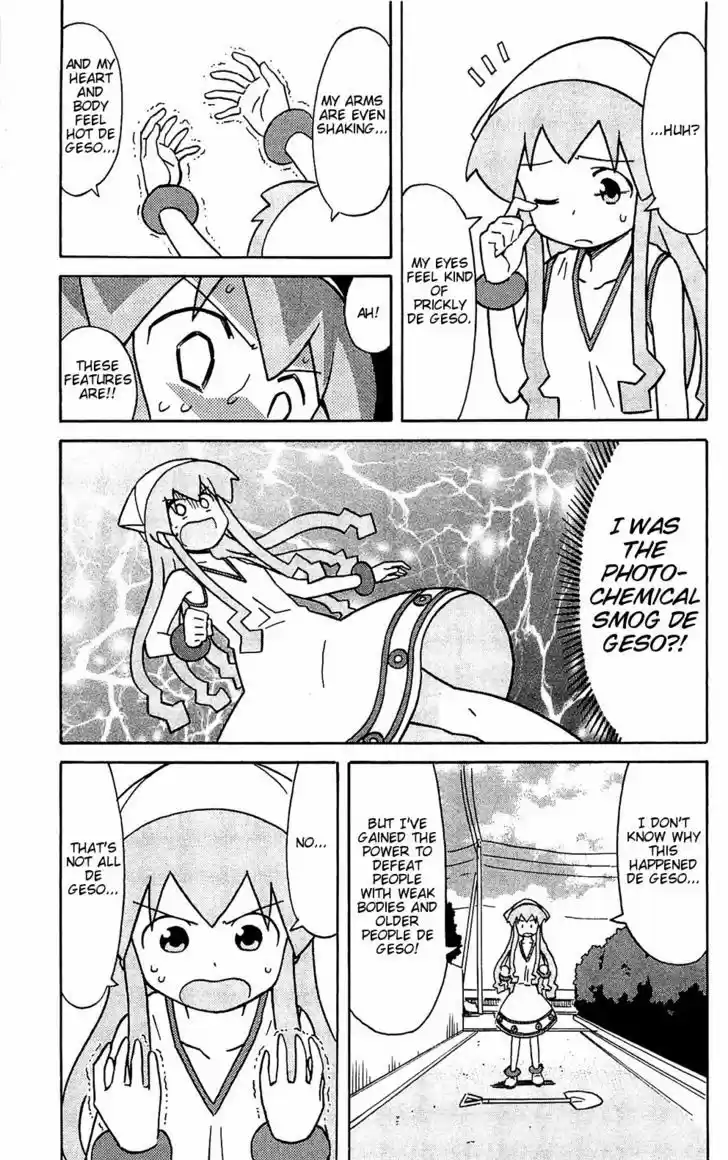 Shinryaku! Ika Musume 159