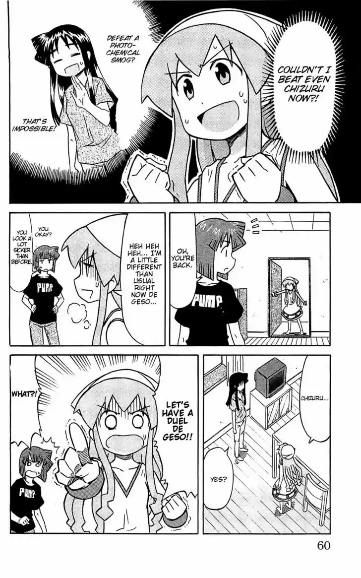 Shinryaku! Ika Musume 159