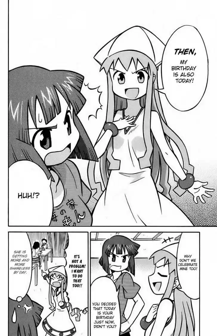 Shinryaku! Ika Musume 16