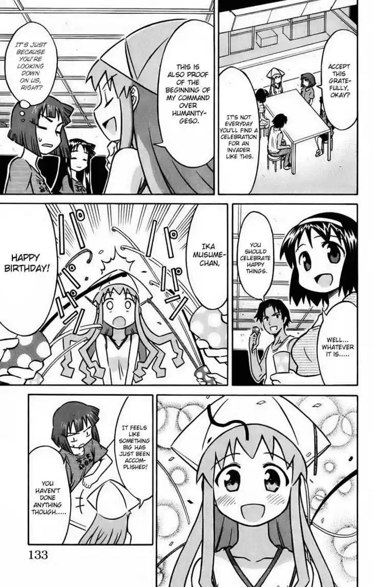 Shinryaku! Ika Musume 16