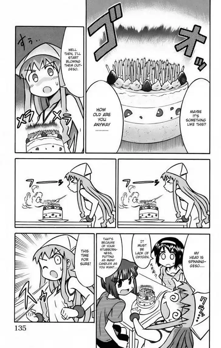 Shinryaku! Ika Musume 16