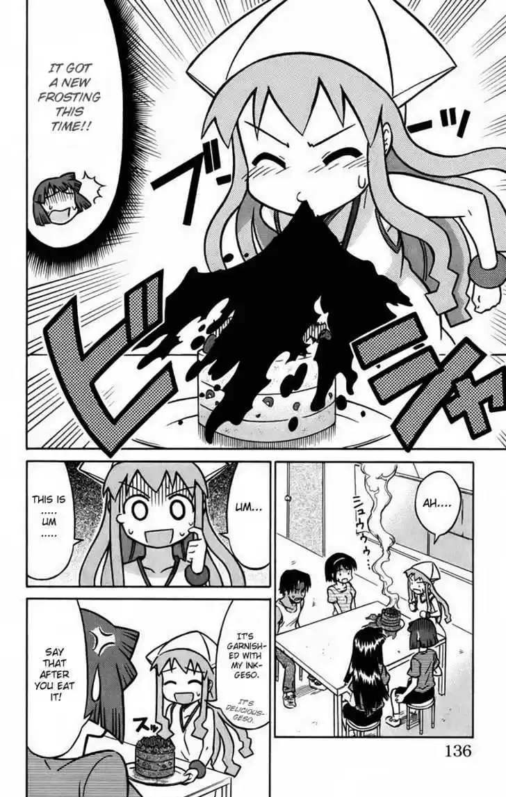 Shinryaku! Ika Musume 16