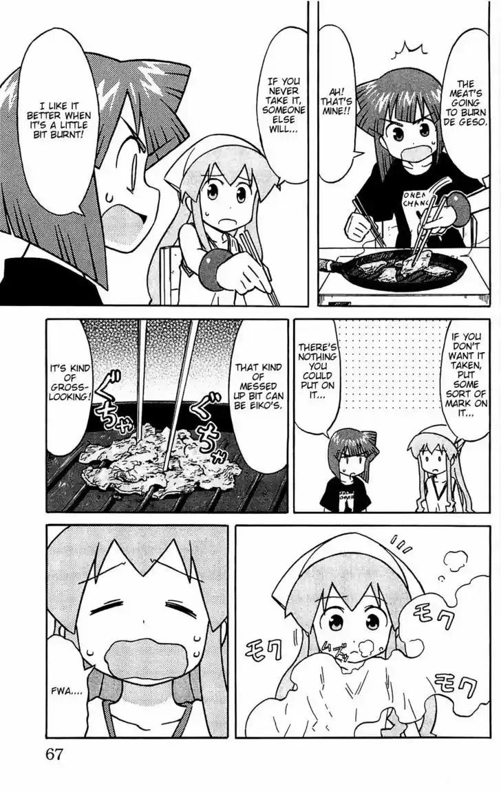 Shinryaku! Ika Musume 160