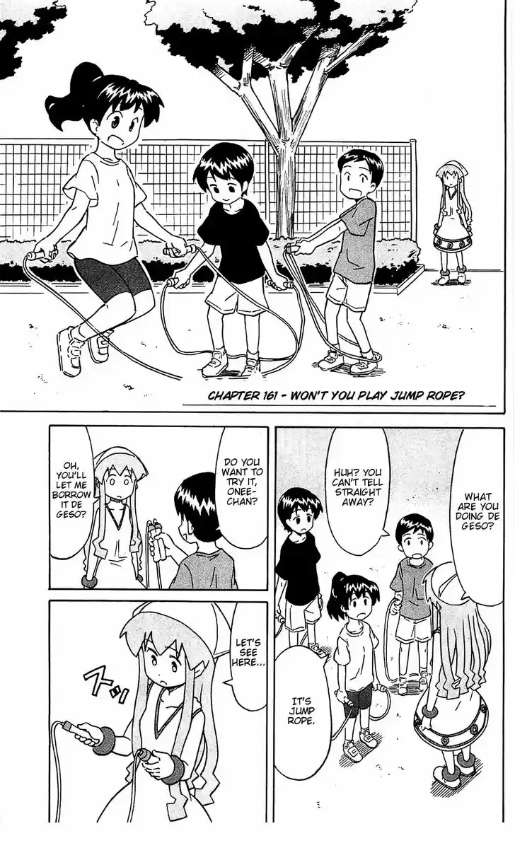 Shinryaku! Ika Musume 161