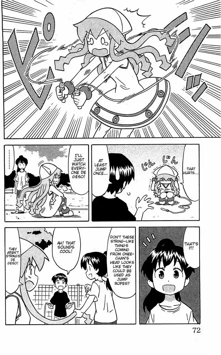 Shinryaku! Ika Musume 161