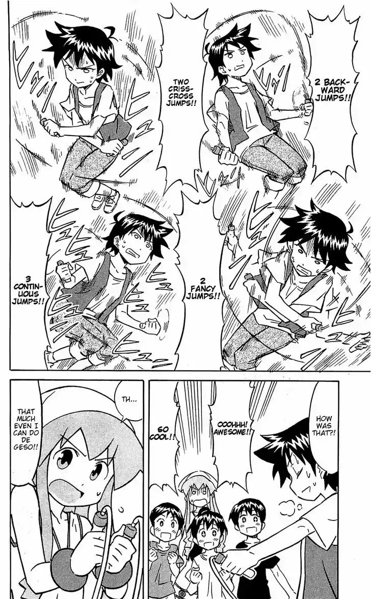 Shinryaku! Ika Musume 161