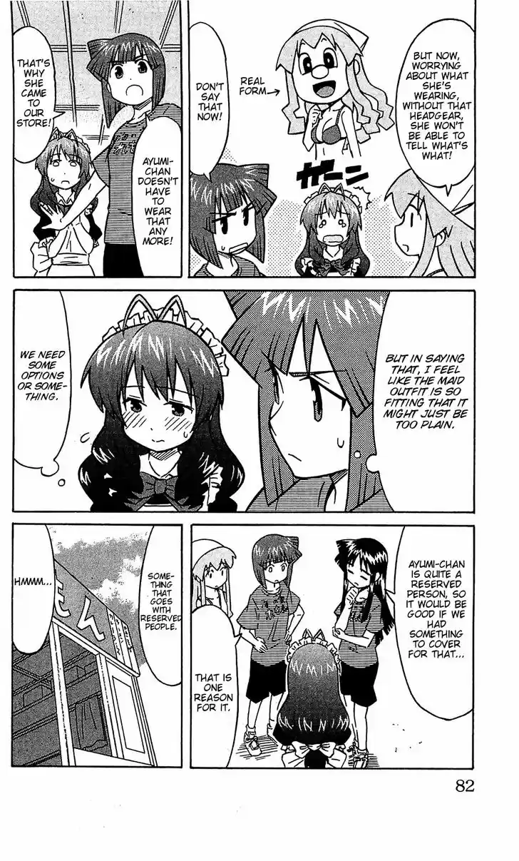 Shinryaku! Ika Musume 162