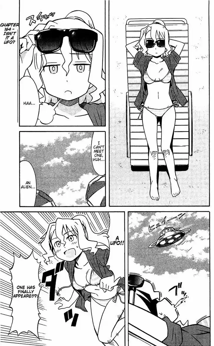 Shinryaku! Ika Musume 164