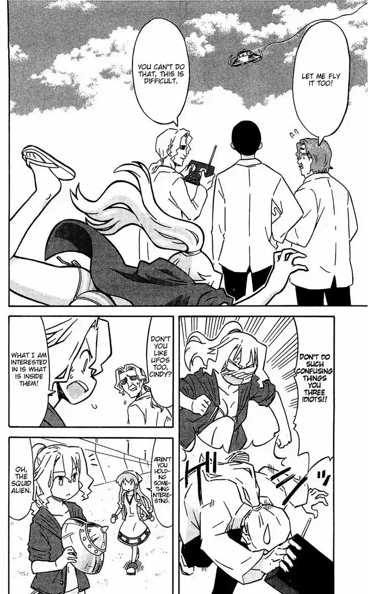 Shinryaku! Ika Musume 164