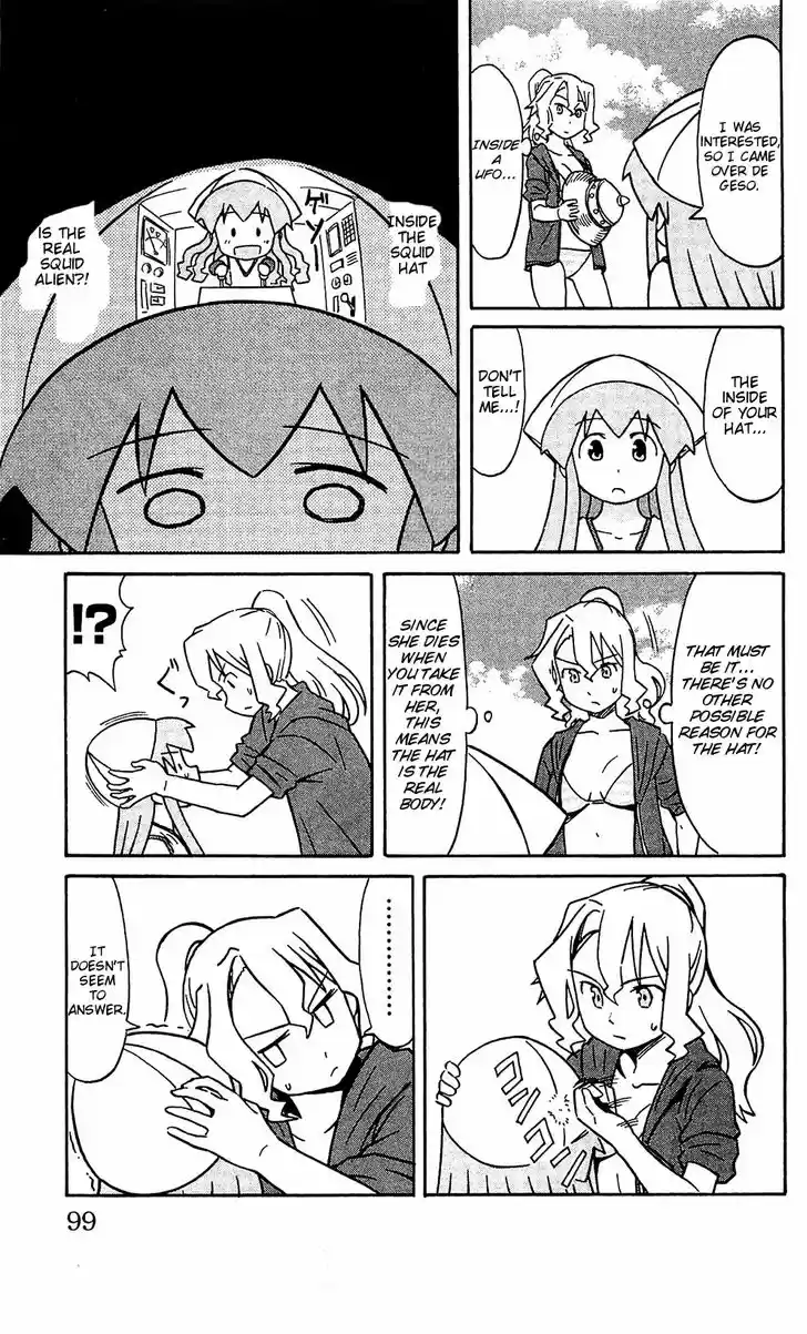 Shinryaku! Ika Musume 164