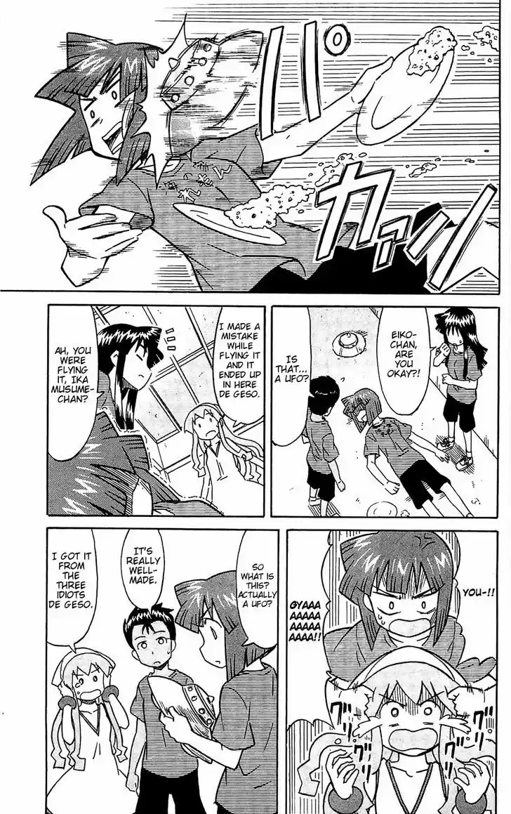 Shinryaku! Ika Musume 164