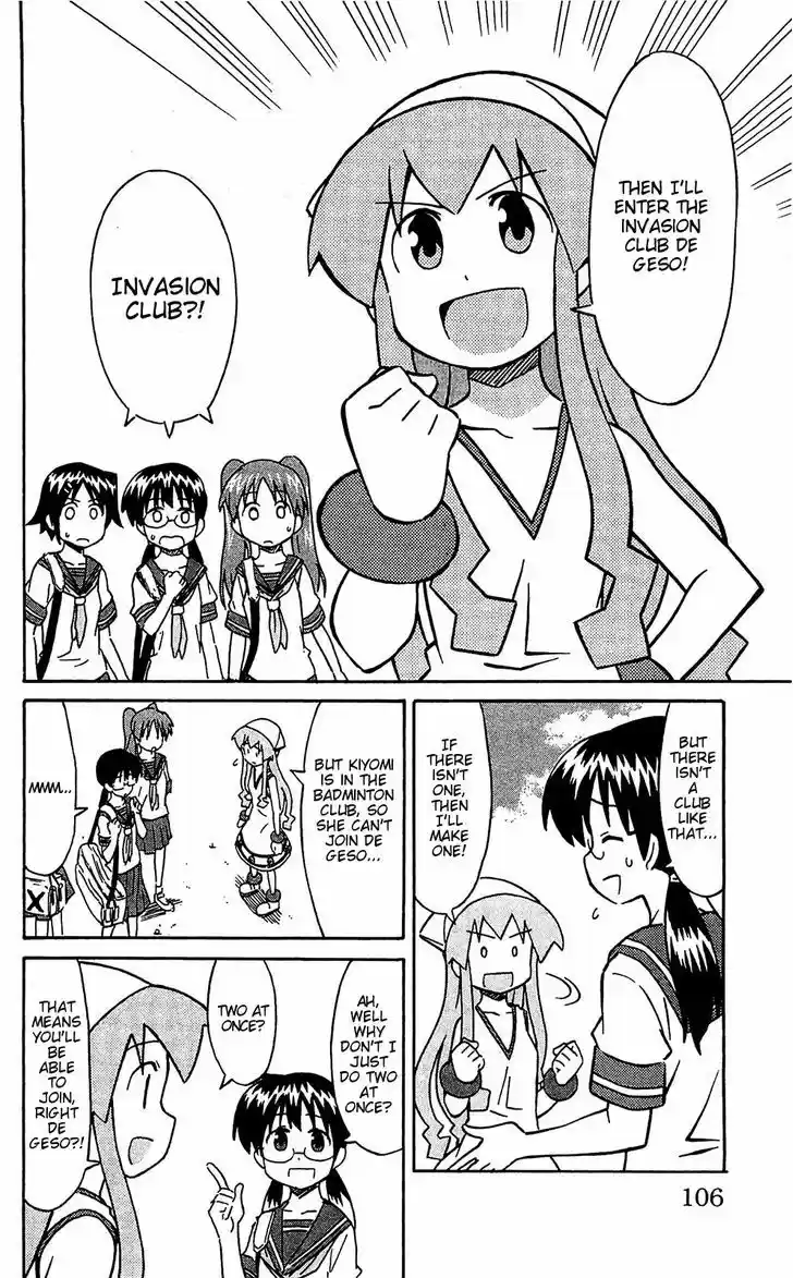 Shinryaku! Ika Musume 165