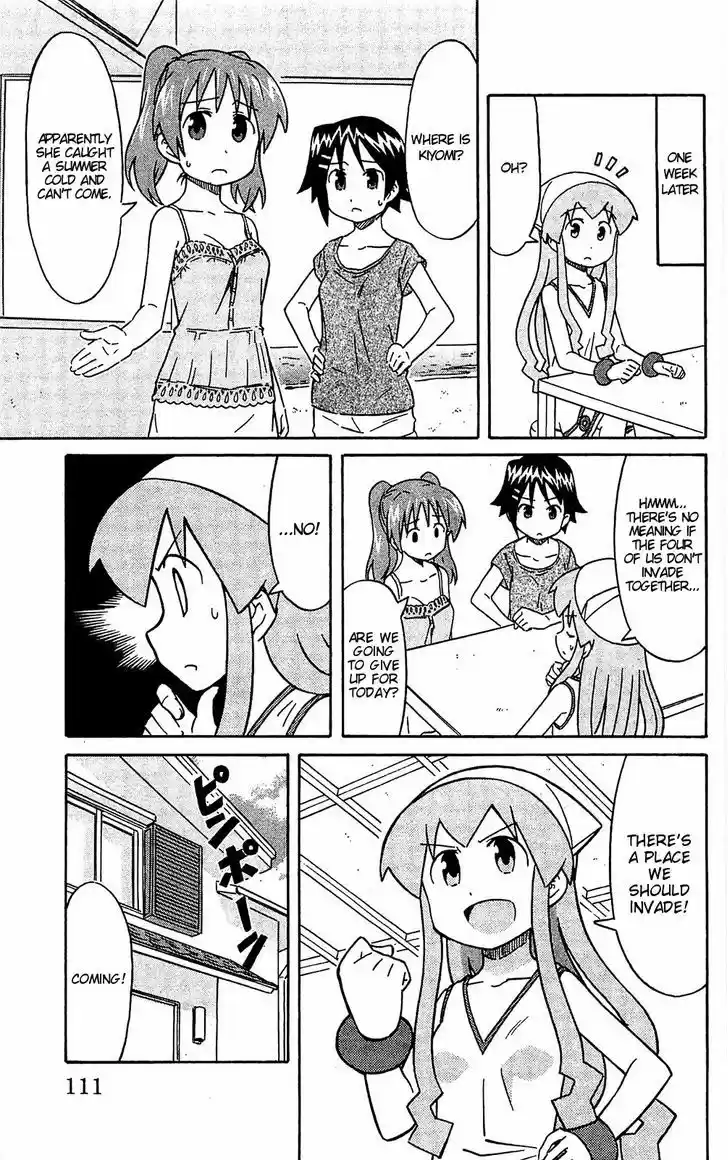 Shinryaku! Ika Musume 165