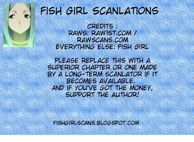 Shinryaku! Ika Musume 165