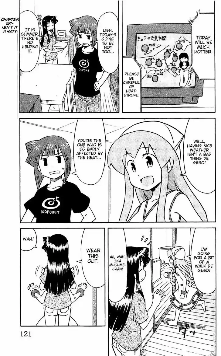 Shinryaku! Ika Musume 167
